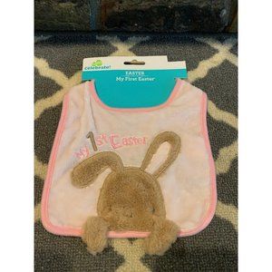 Baby 1st Easter bib